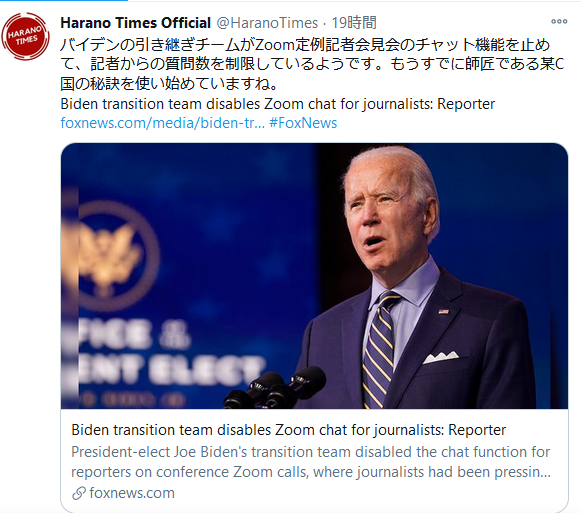 0000000000 5 あけおめTwitter3.jpg.png