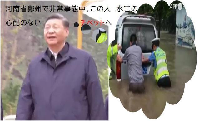 000000 人の命が虫けらの国.jpg