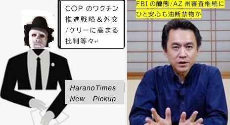 00000  0501表紙.jpg