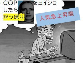 00000 802表紙.jpg