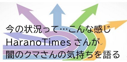 00000 　混沌図.jpg
