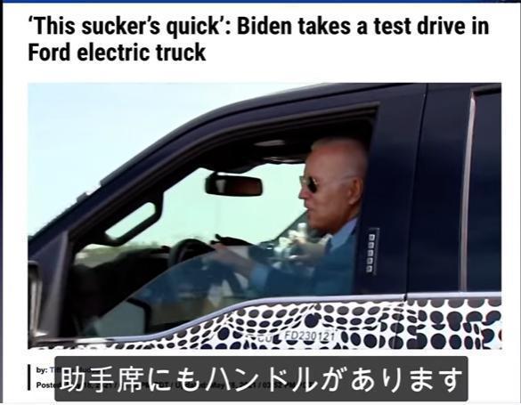 00000 梅さん颯爽と？.jpg