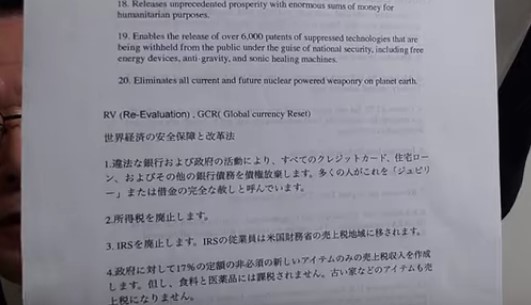 000002 英文の後に和文.jpg