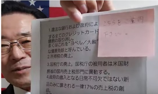 000004 こちらをご案内.jpg