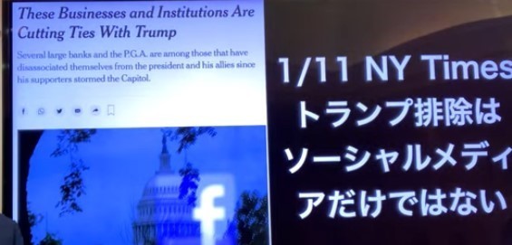 00010 NYT 0111.jpg