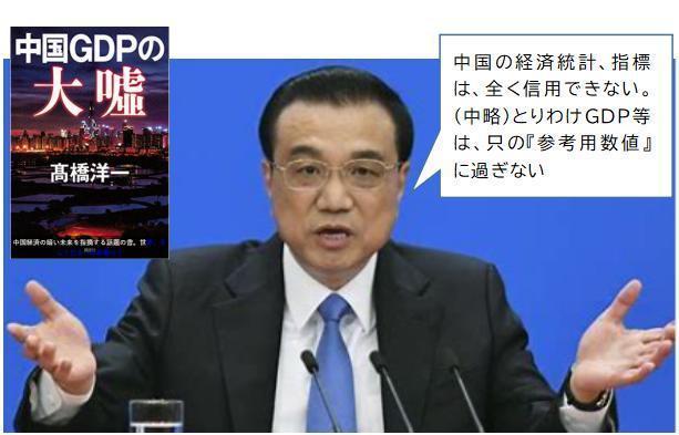 01212022  000表紙.jpg