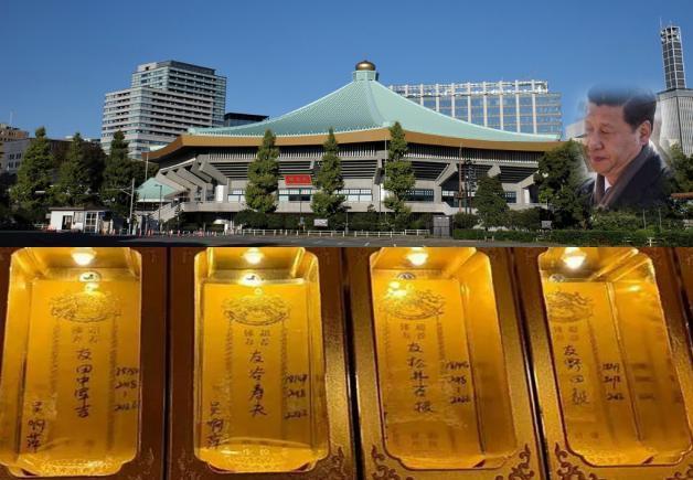 07262022  位牌問題と安倍総理の国葬.jpg